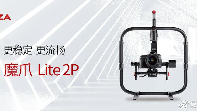 影视拍摄利器！解锁你的专业导演潜质